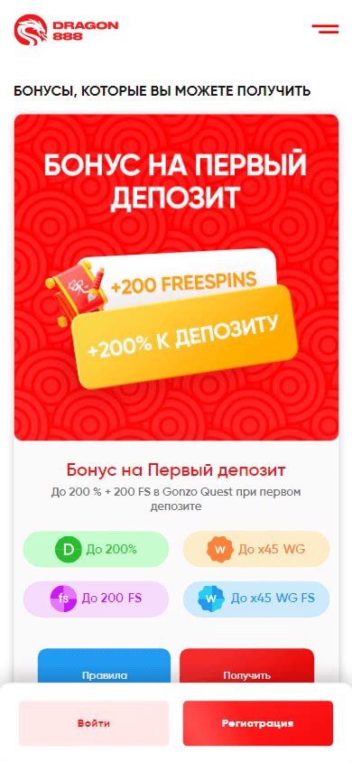 dragon888 peso|Dragon888 Casino Bonuses .